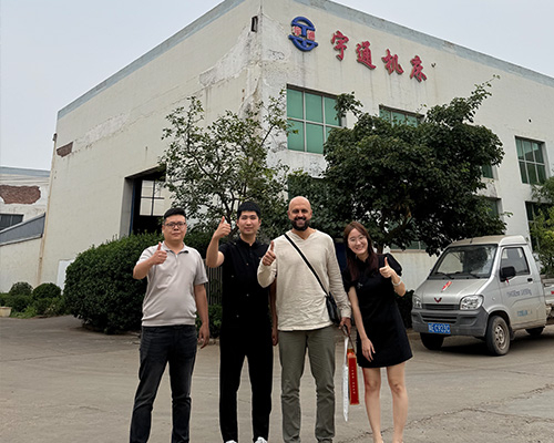 VIEW MORE PRODUCTS-5