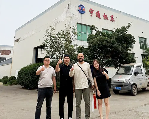 VIEW MORE PRODUCTS (5)